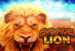 Слот Savage Lion от поставщика RubyPlay